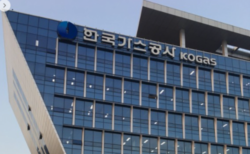 한국가스공사(사진 기스공사 본사 사옥)가  발전회사들과 연간 83만 톤 개별요금 공급을 최종 합의했다.